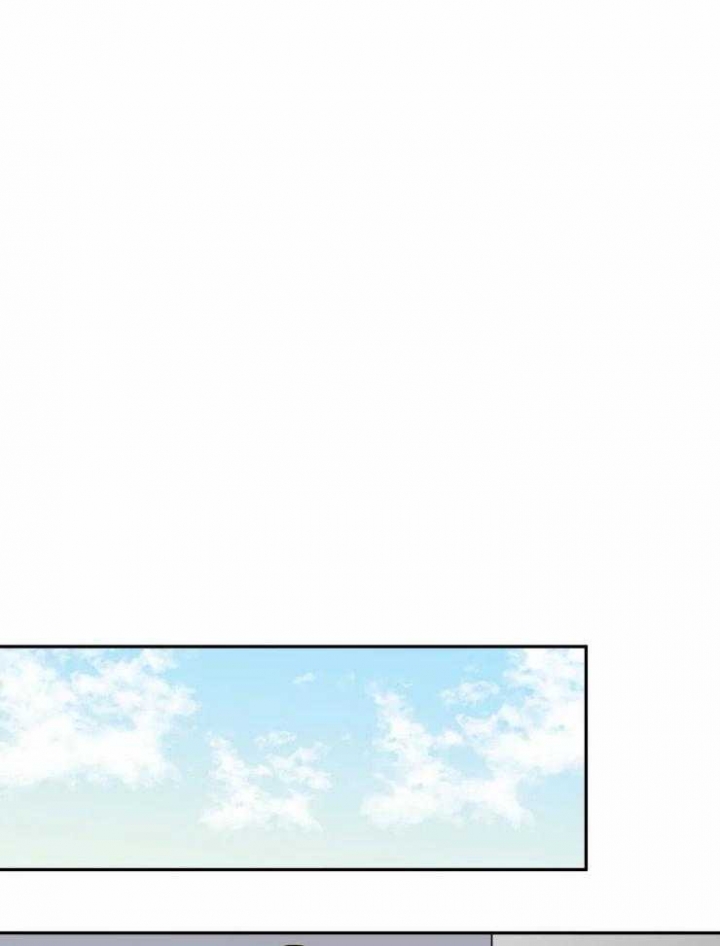 日抛男友之一漫画,第20话2图