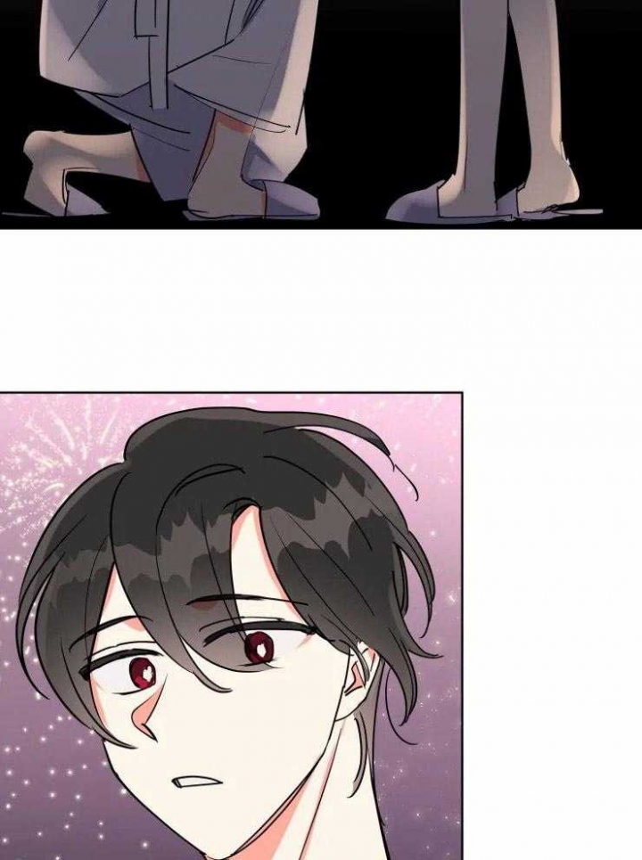 日抛男友之一漫画,第58话1图