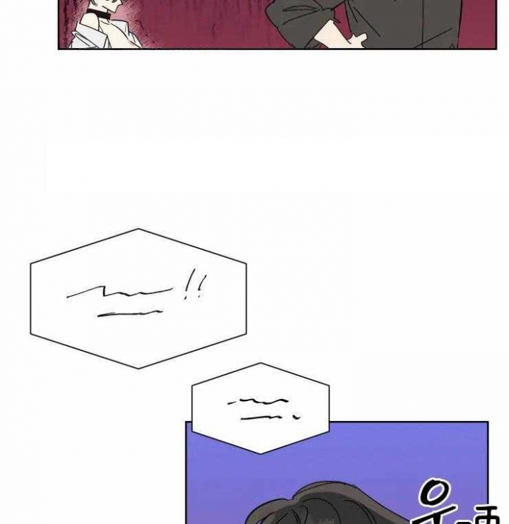 日抛男友之一漫画,第49话1图