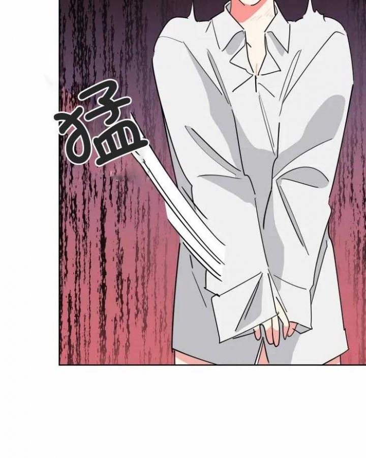 日抛男友之一漫画,第52话1图