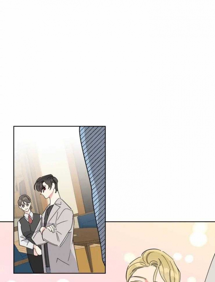 日抛男友之一漫画,第25话1图