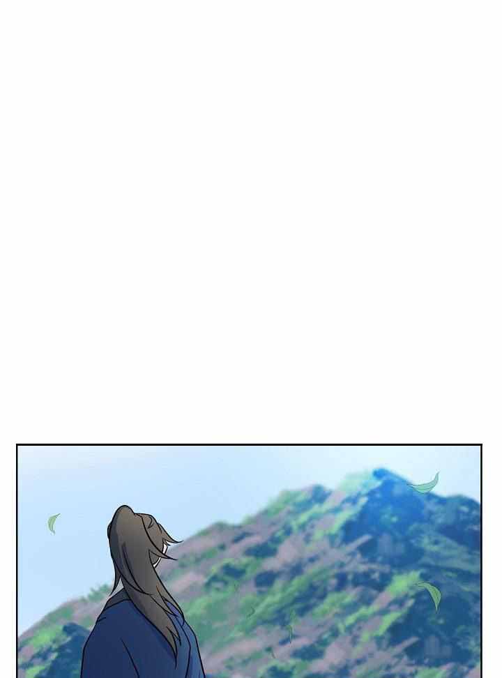 出逃少爷奇遇记漫画,第68话1图