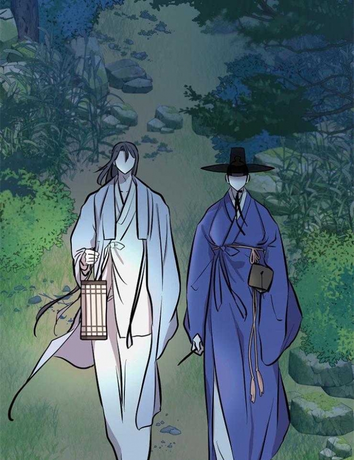 出逃少爷奇遇记漫画,第58话2图