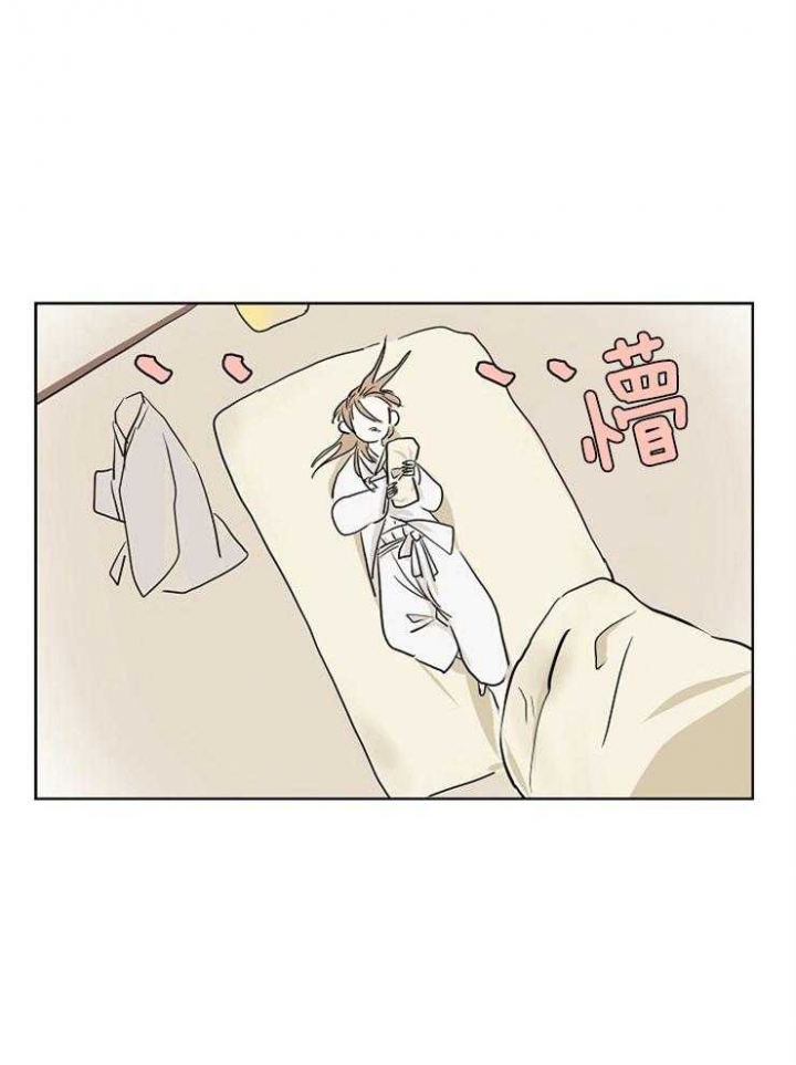 出逃少爷奇遇记漫画,第10话2图