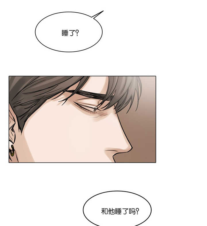 戏/选角/潜规则漫画,第49话1图
