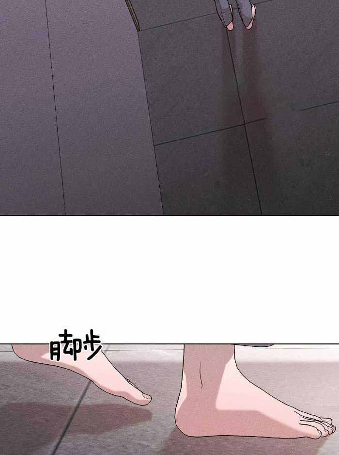 哥哥的爱人如何称呼弟弟的爱人漫画,第17话1图