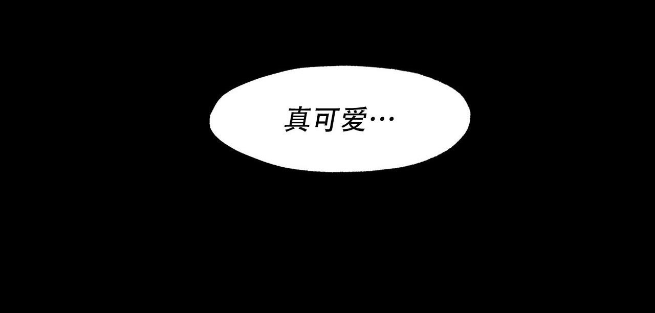 哥哥的爱作文漫画,第5话2图