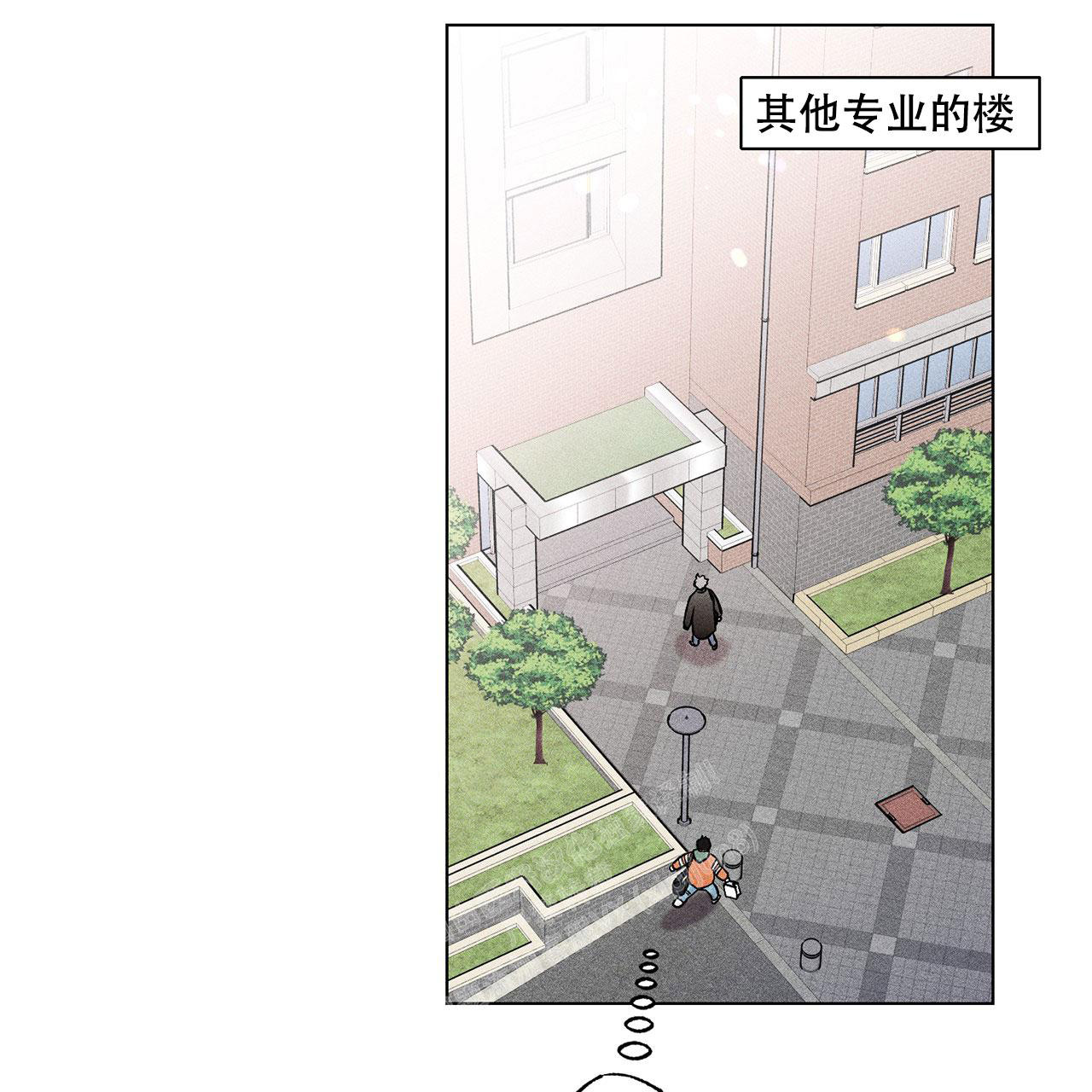 哥哥的爱人韩漫漫画,第10话2图
