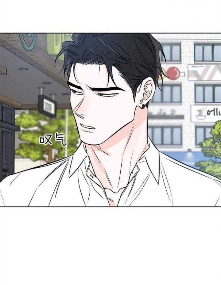 幸运天使创意摆件漫画,第31话1图