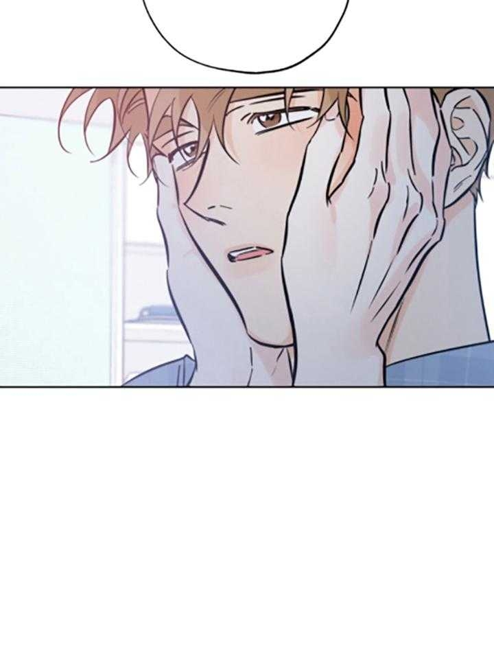 幸运天使专属舞蹈漫画,第87话1图