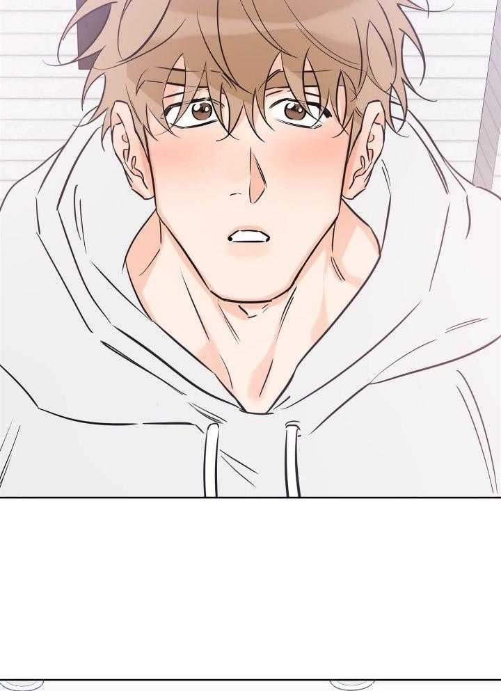 幸运天使创意摆件漫画,第74话2图
