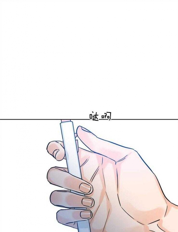 幸运的英文怎么写漫画,第35话1图