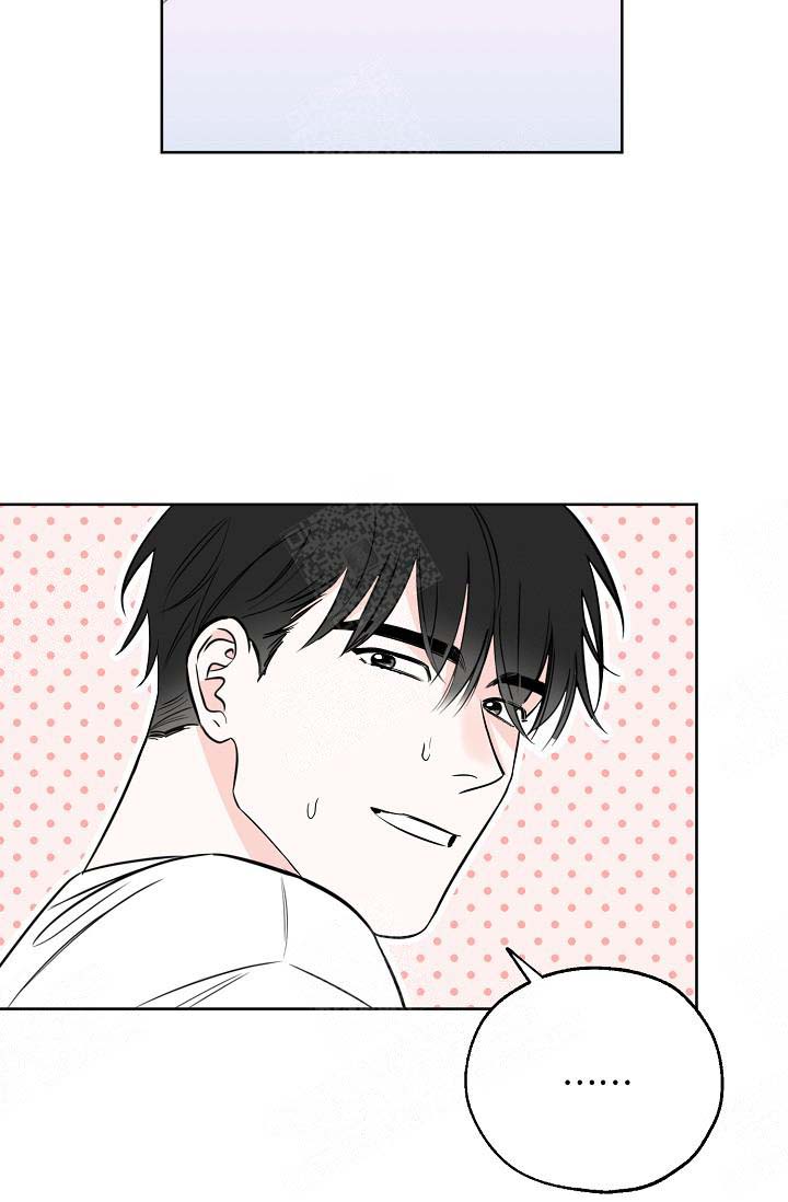 幸运天使创意摆件漫画,第19话2图
