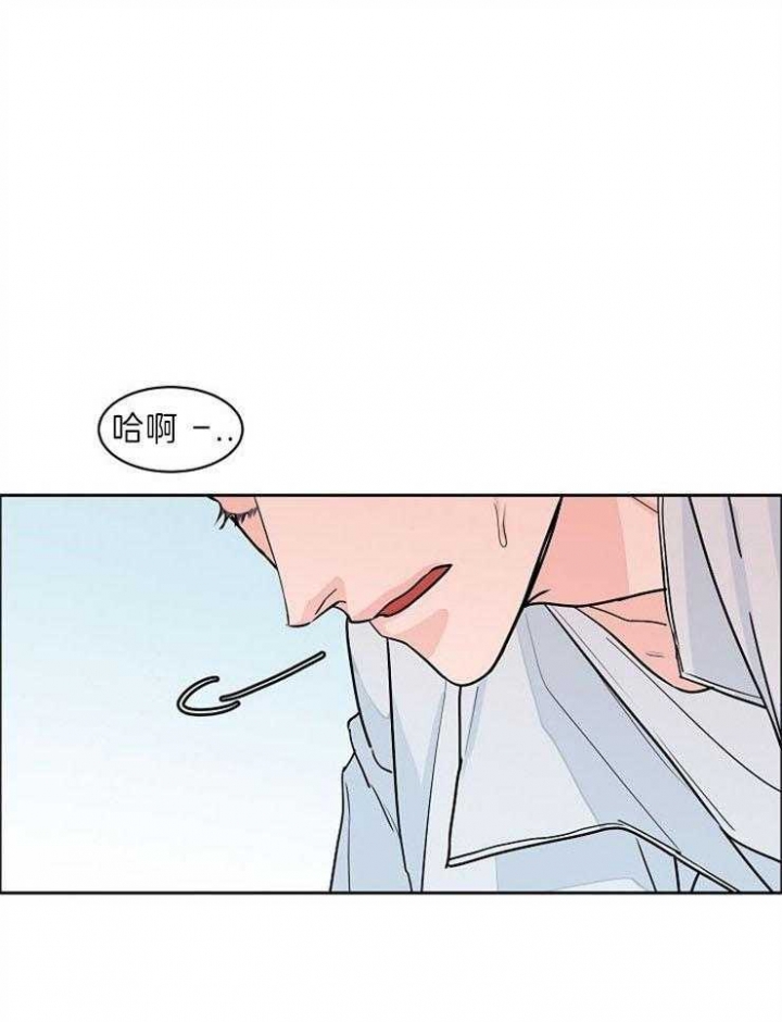 部长不喜欢自己该怎么办漫画,第45话1图