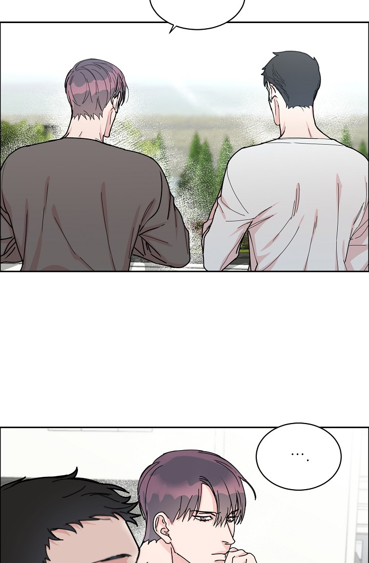 部长不可以说谎哦的作者漫画,第89话1图