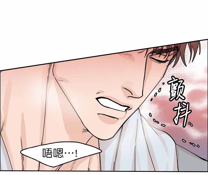 部长不可以说谎哦漫画免费阅读漫画,第4话1图