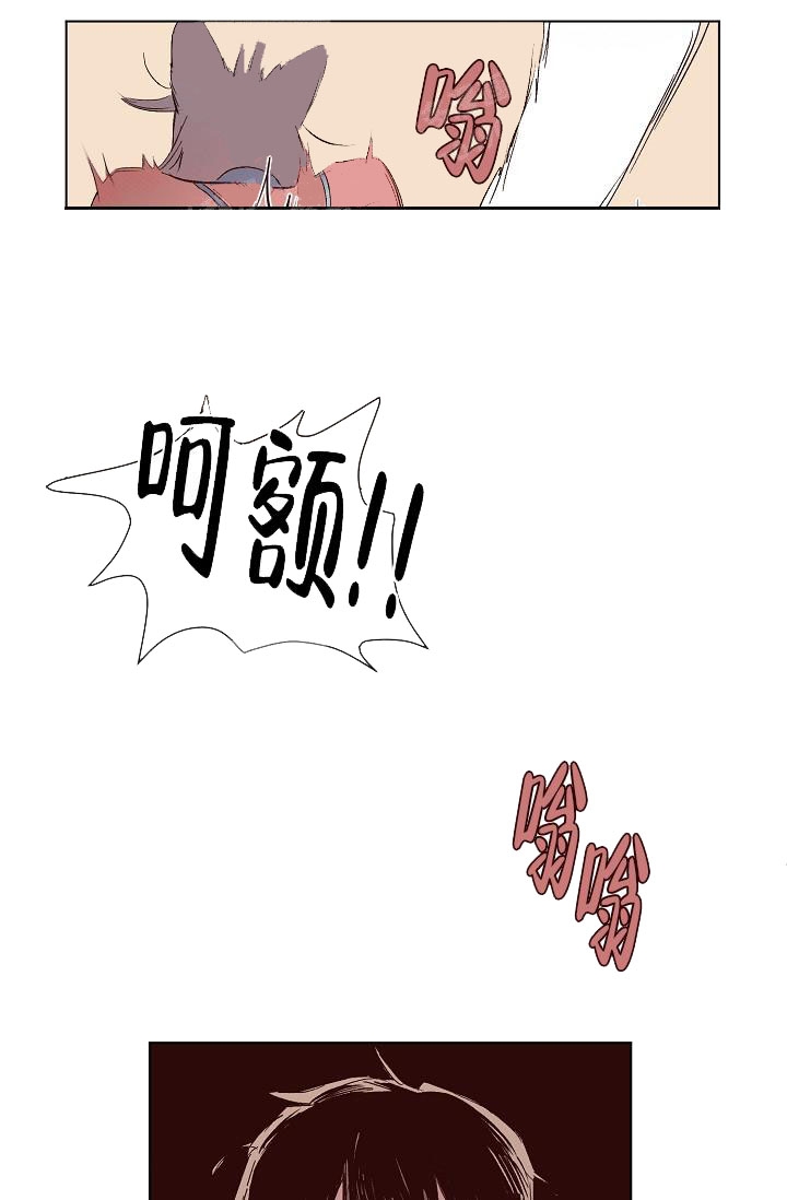 奇妙玩具来袭漫画免费漫画完整无缺页面在线看漫画漫画,第25话2图