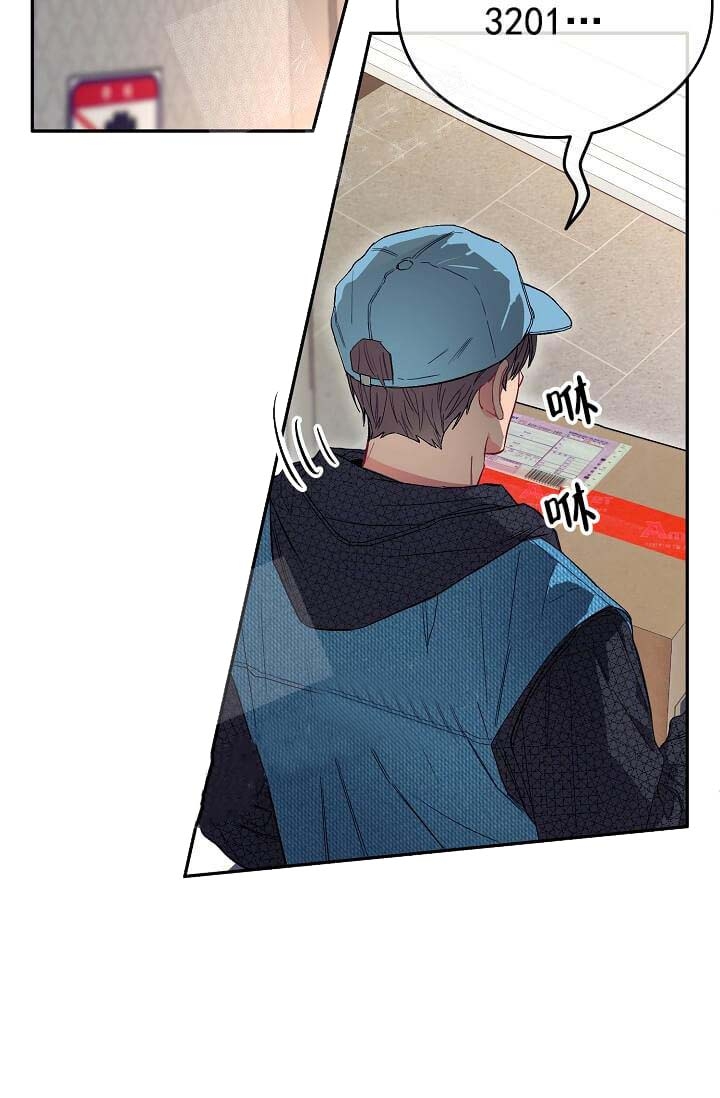 奇妙玩具来袭漫画免费漫画完整无缺漫画,第9话2图