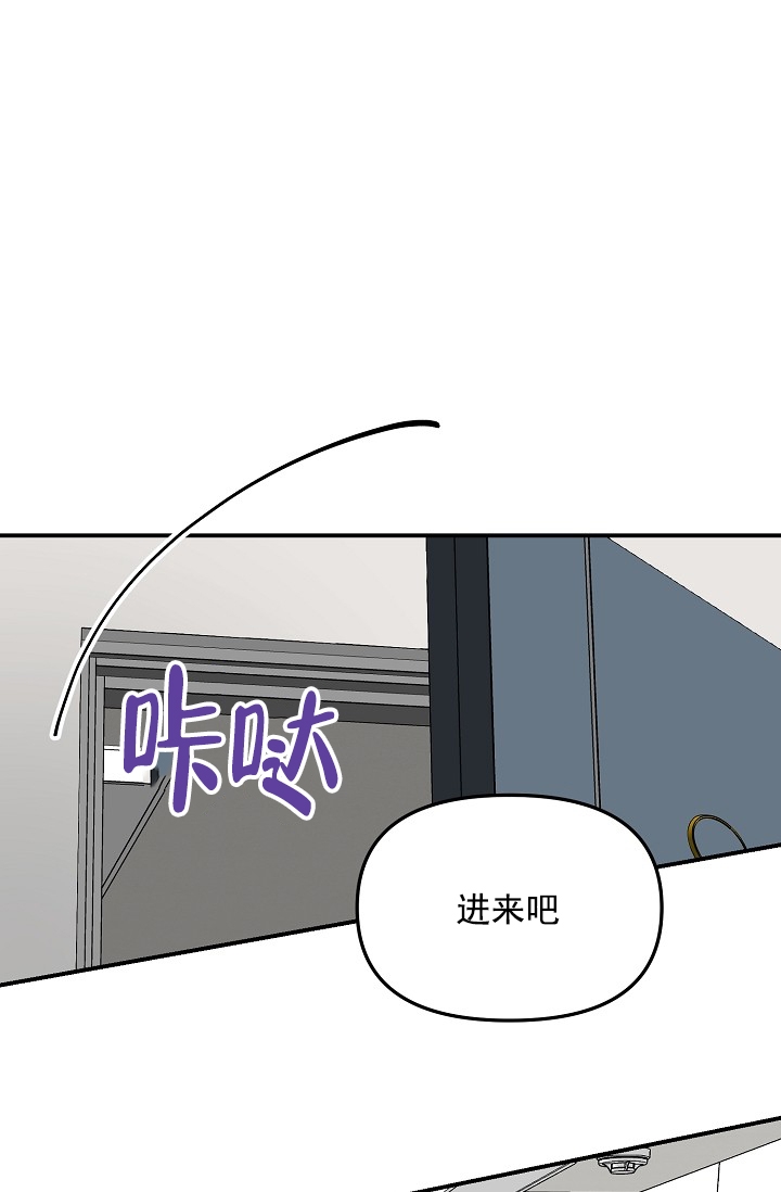 奇妙玩具来袭漫画免费漫画完整无缺页面在线看漫画漫画,第5话1图