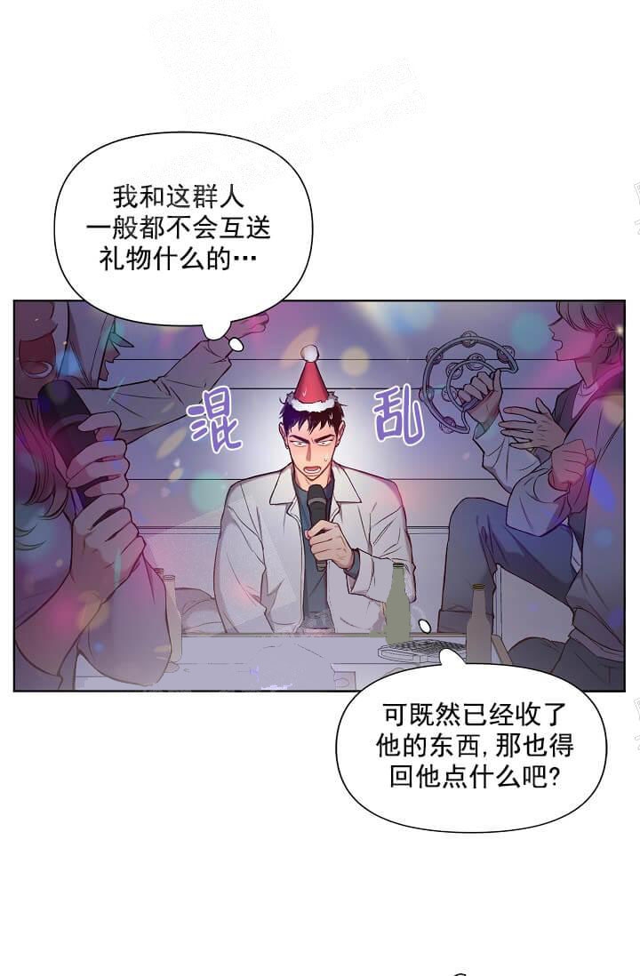 奇妙玩具来袭漫画免费漫画完整无缺页面在线看漫画微博漫画,第22话2图