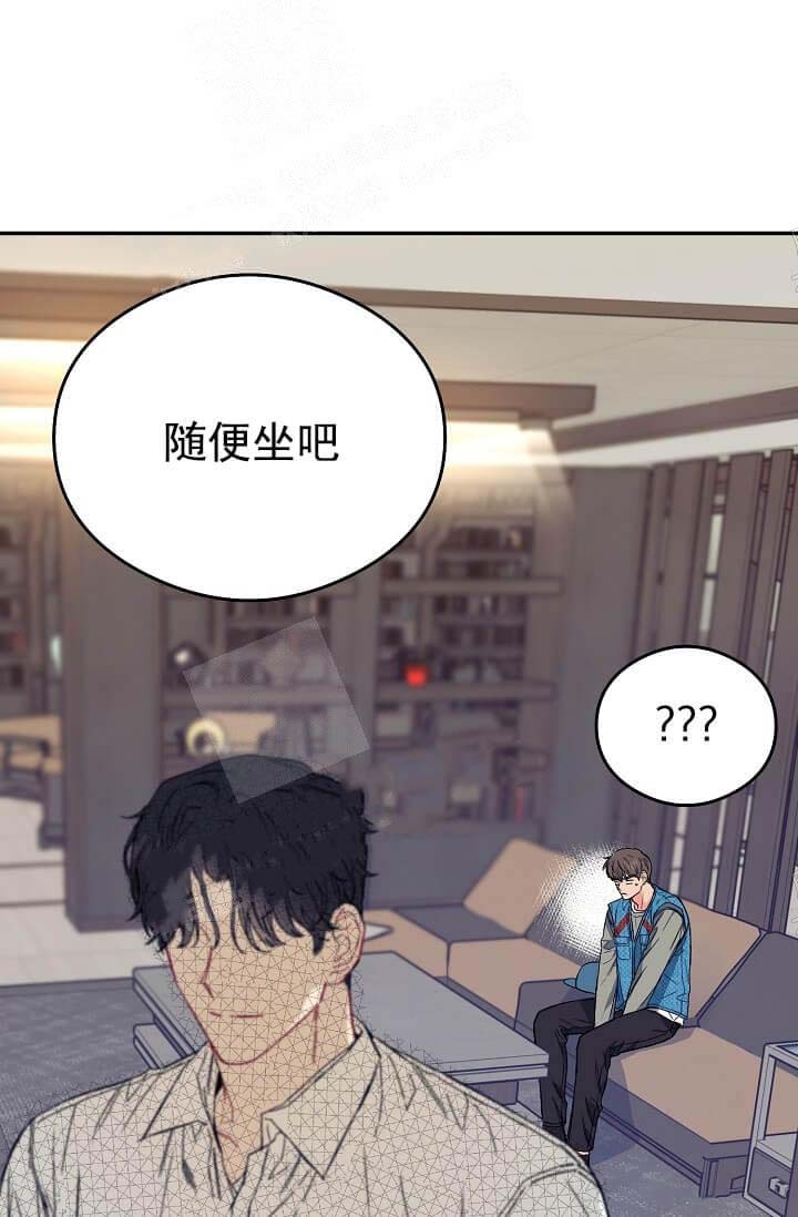 奇妙玩具来袭又叫什么名字呢漫画,第11话2图