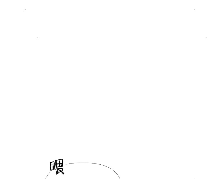 奇妙玩具来袭漫画免费漫画完整无缺页面在线看漫画漫画,第27话1图