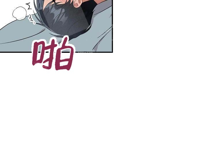 奇妙玩具来袭漫画免费漫画完整无缺页面在线看漫画微博漫画,第8话2图