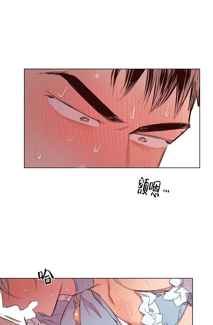 奇妙玩具来袭漫画免费漫画完整无缺页面在线看漫画漫画,第25话1图