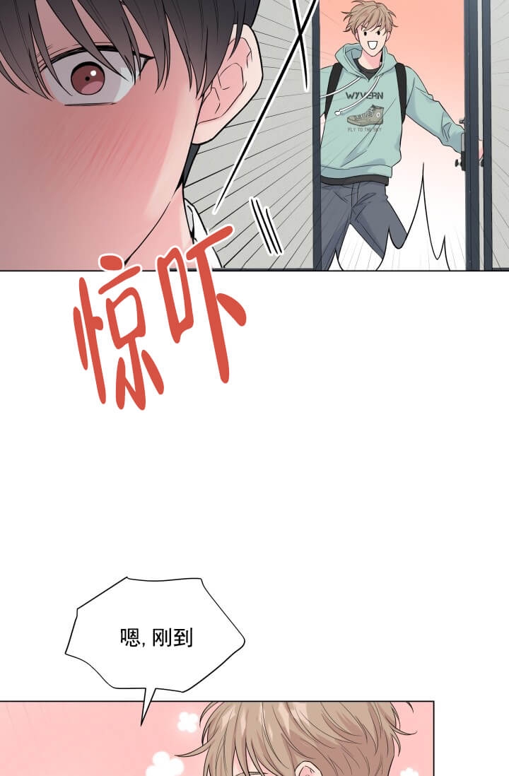 奇妙玩具来袭系列(玩小玩具哟)漫画,第2话2图