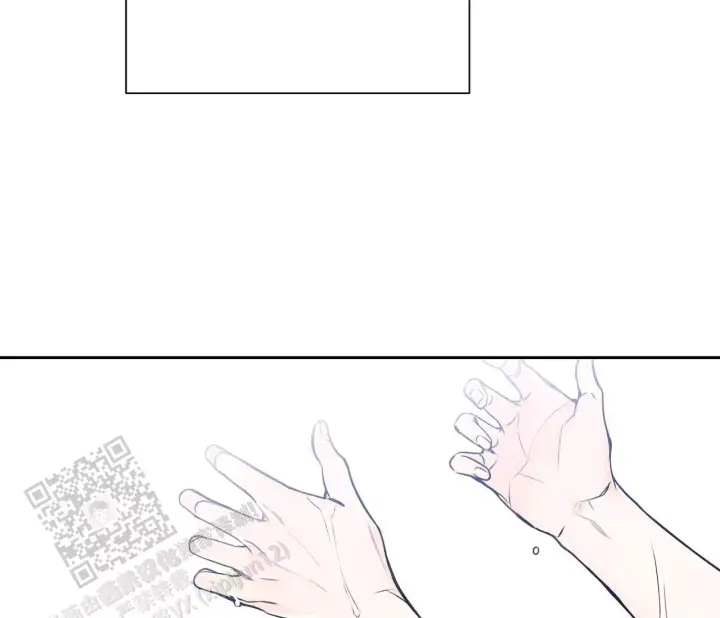 水平落下韩漫漫画在线观看免费漫画,第23话1图