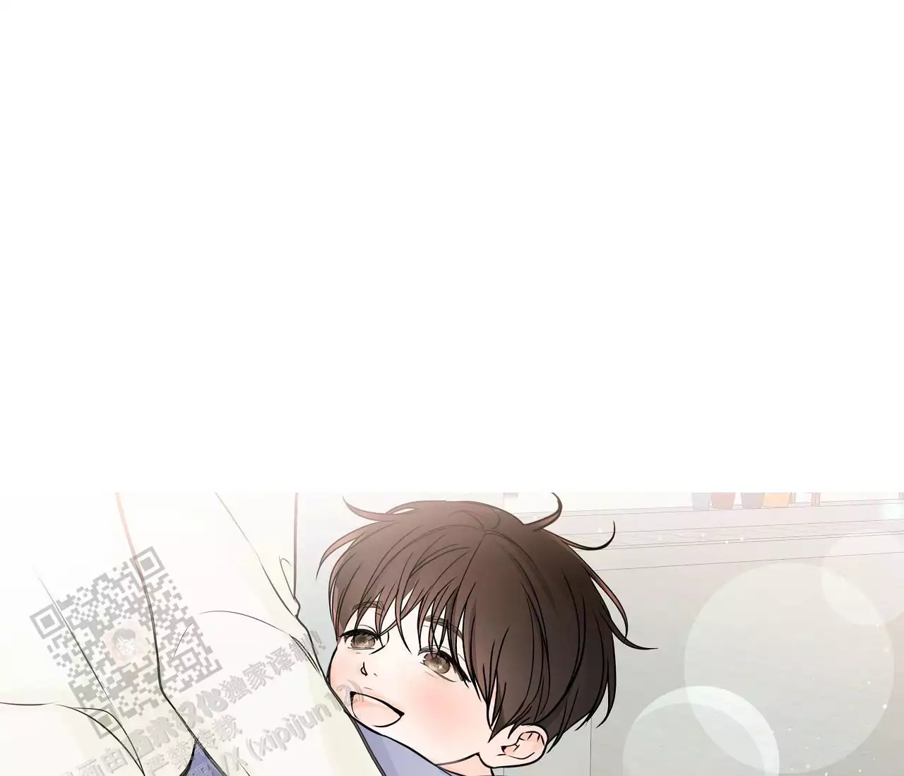 水平落下韩漫漫画在线观看免费漫画,第28话2图