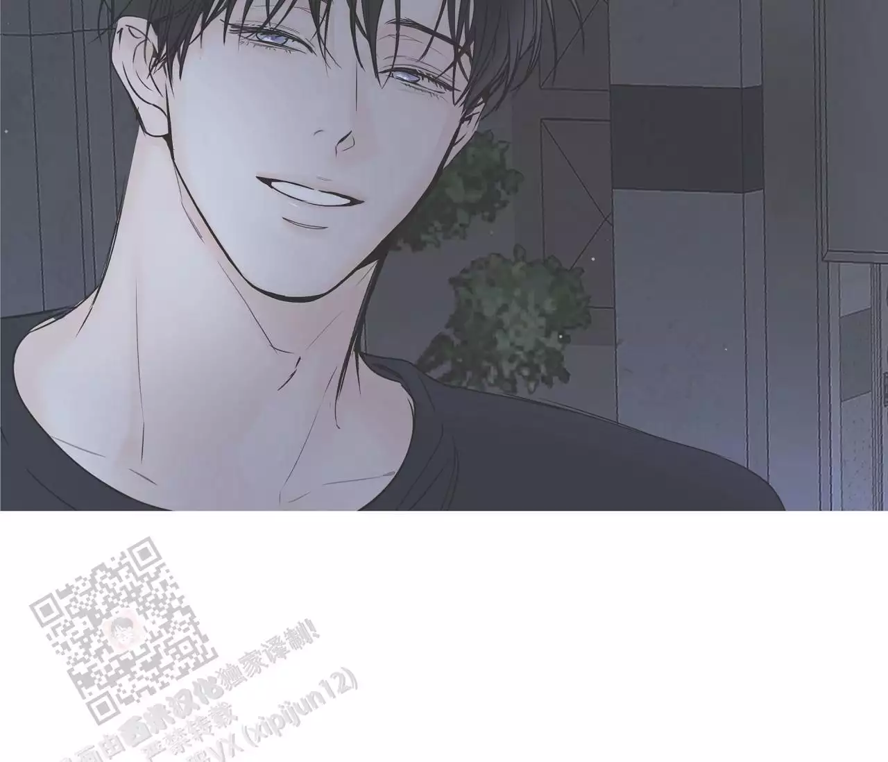水平落下韩漫漫画在线观看免费漫画,第18话2图