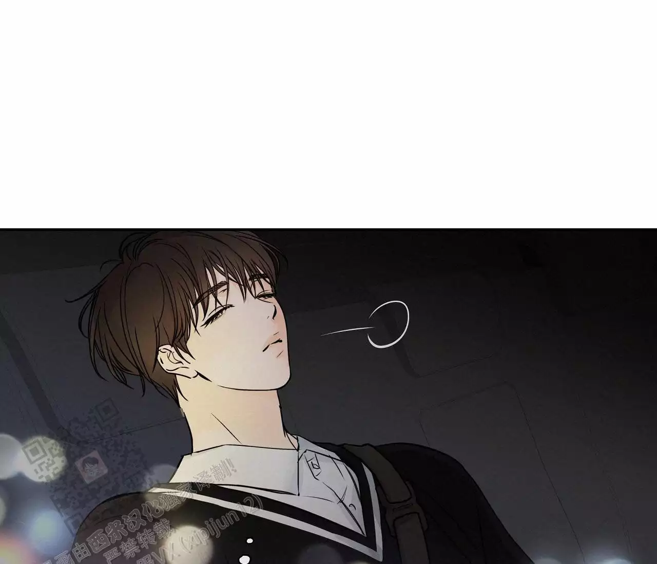 水平落下韩漫漫画在线观看免费漫画,第20话2图