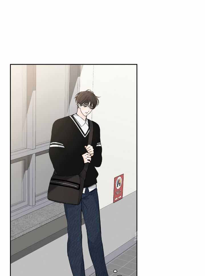 水平落下漫画,第16话2图
