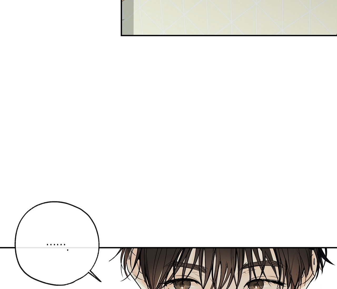 水平落下韩漫漫画在线观看免费漫画,第3话1图