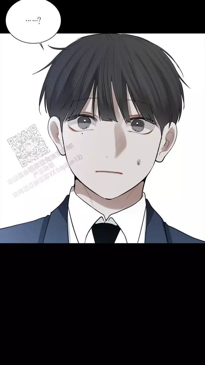 另一个我漫画,第24话1图