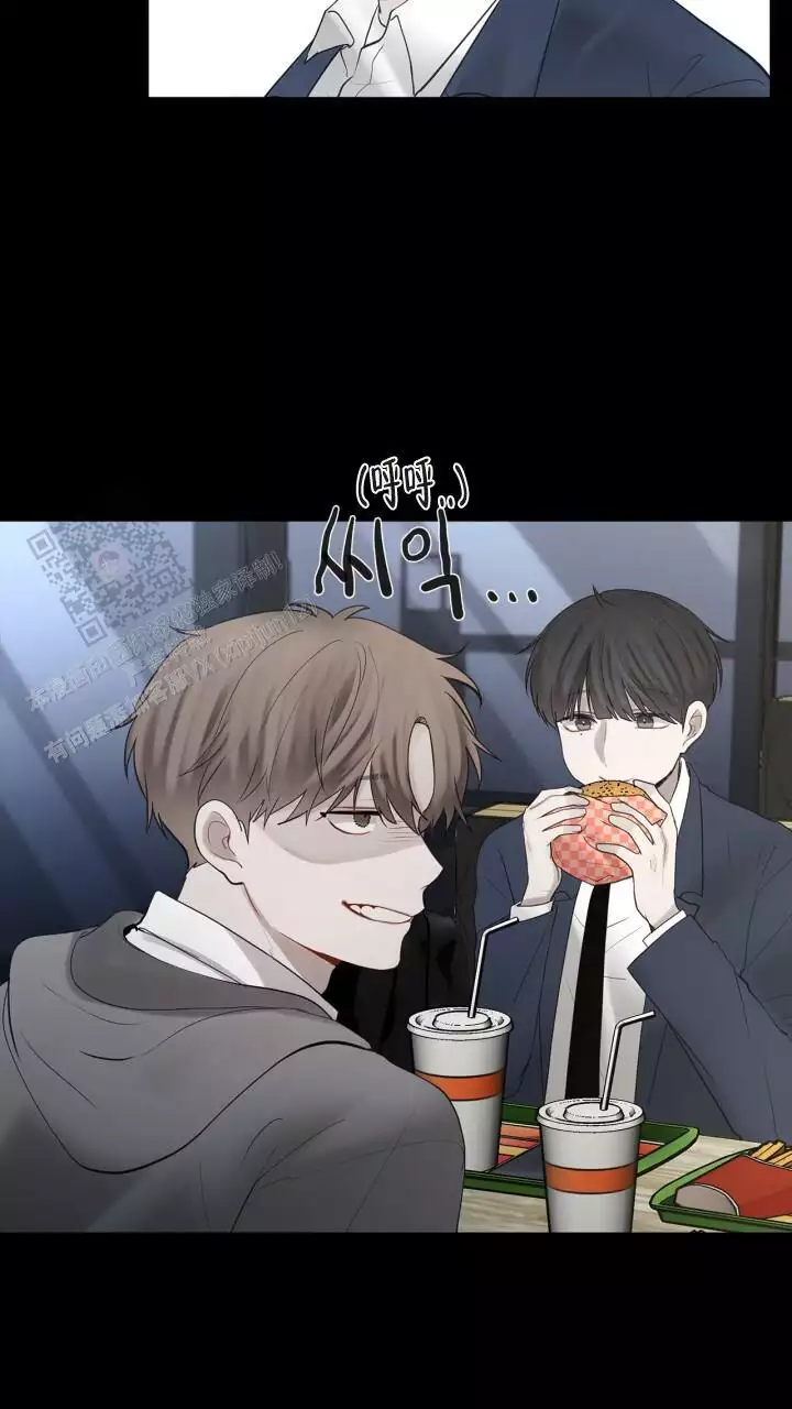 另一个我漫画,第24话2图