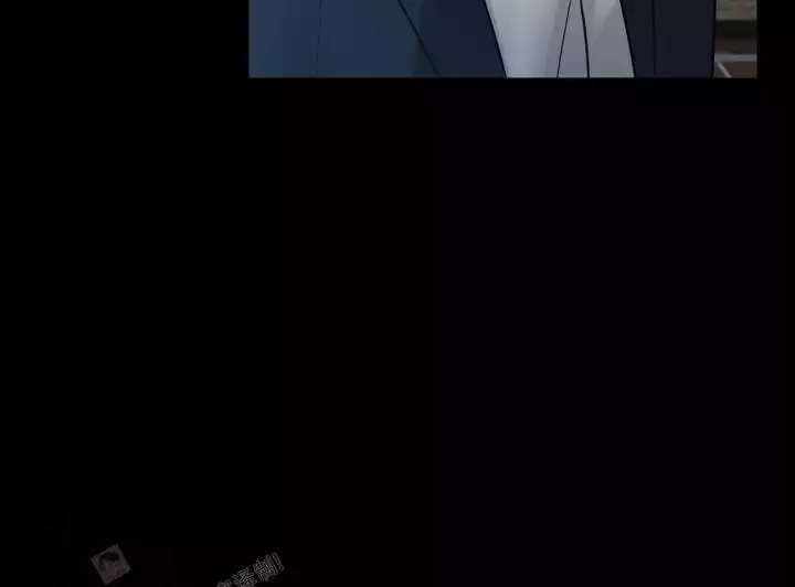 另一个我漫画,第24话2图