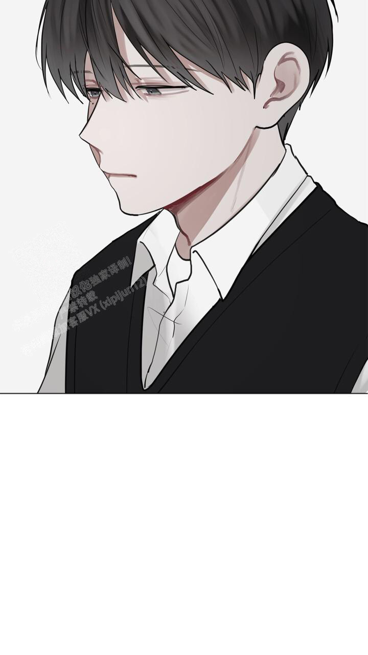 另一个我漫画,第13话2图