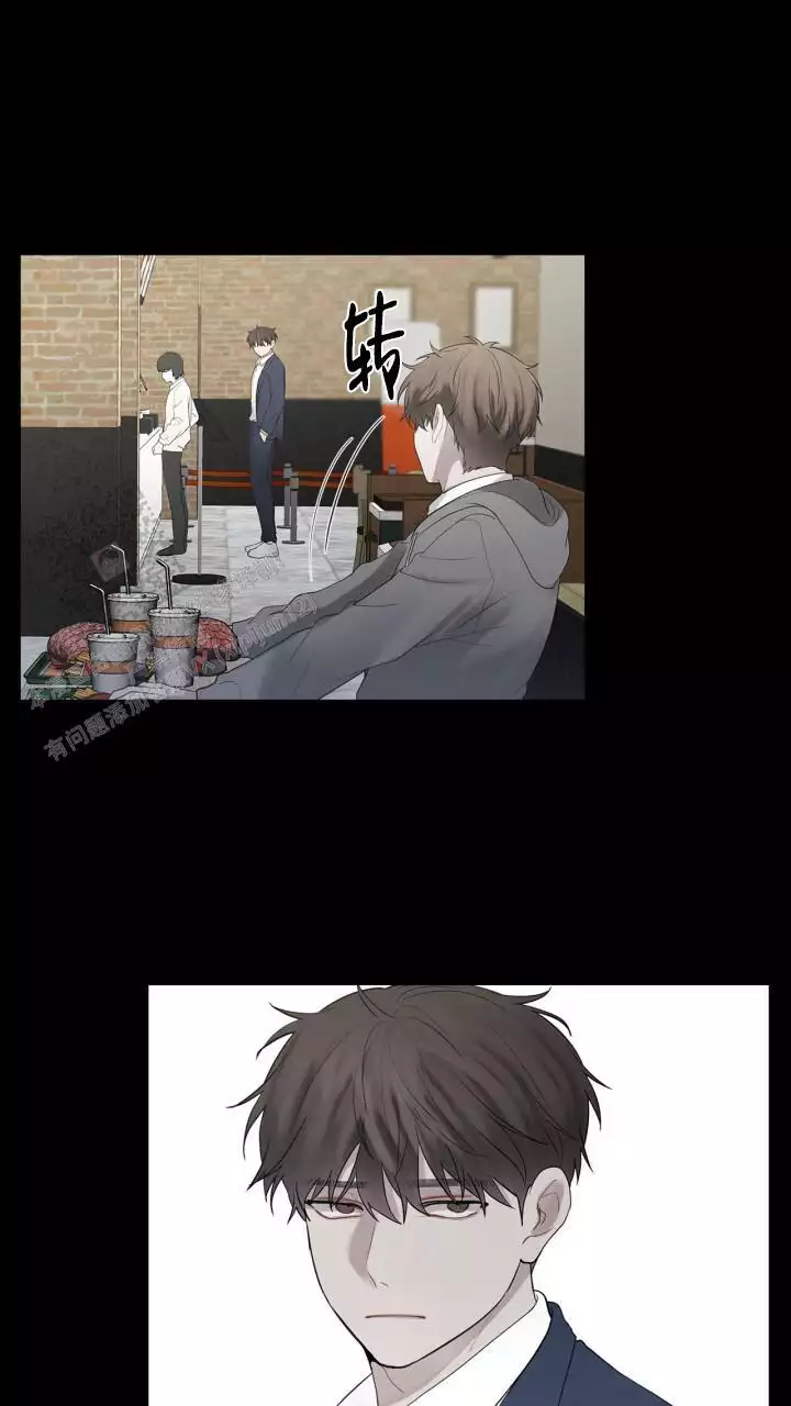 另一个我漫画,第24话1图
