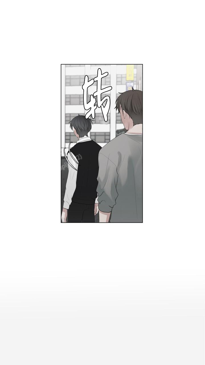 另一个我漫画,第13话2图