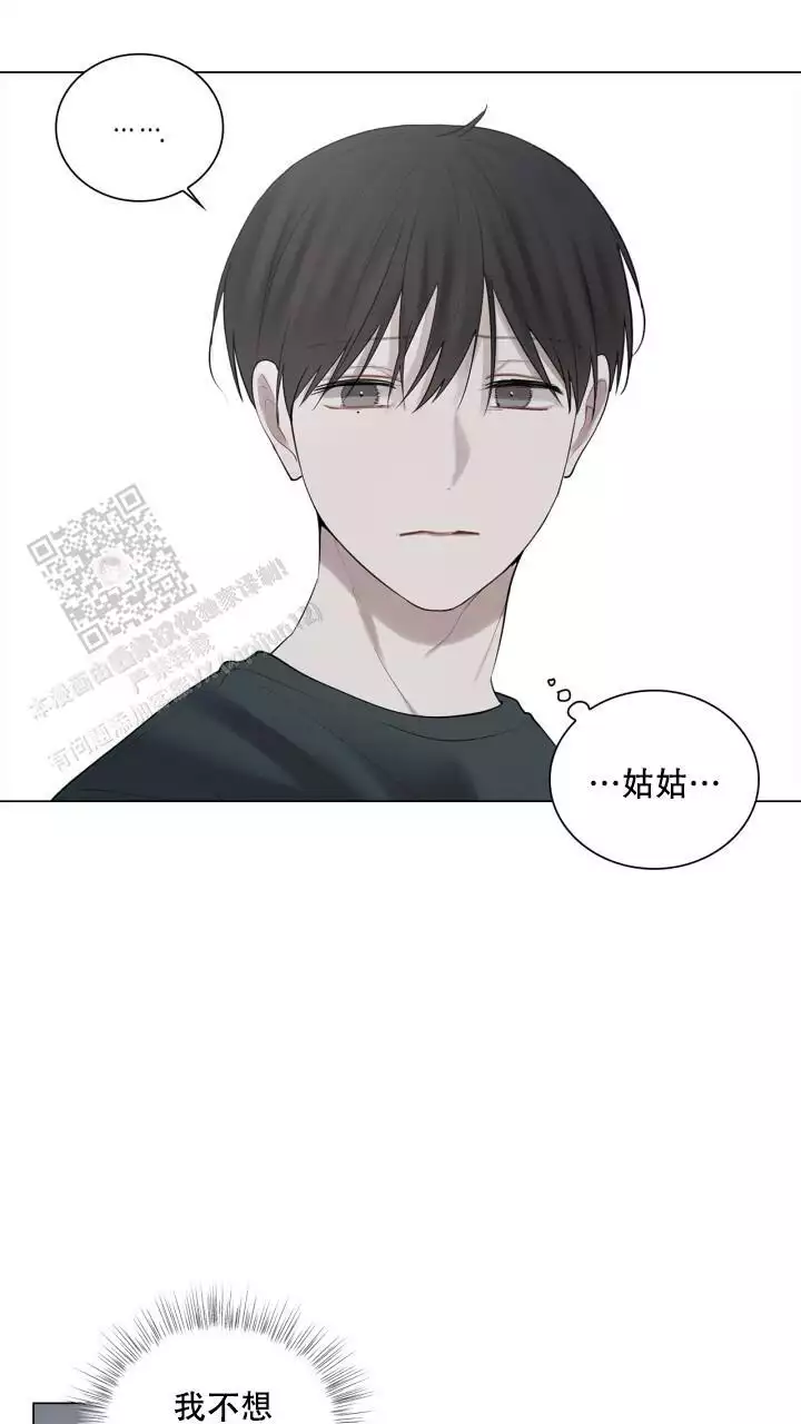 另一个我作文800字漫画,第35话1图