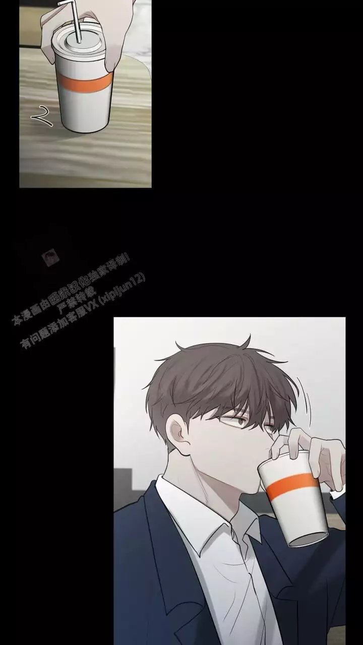 另一个我漫画,第24话1图