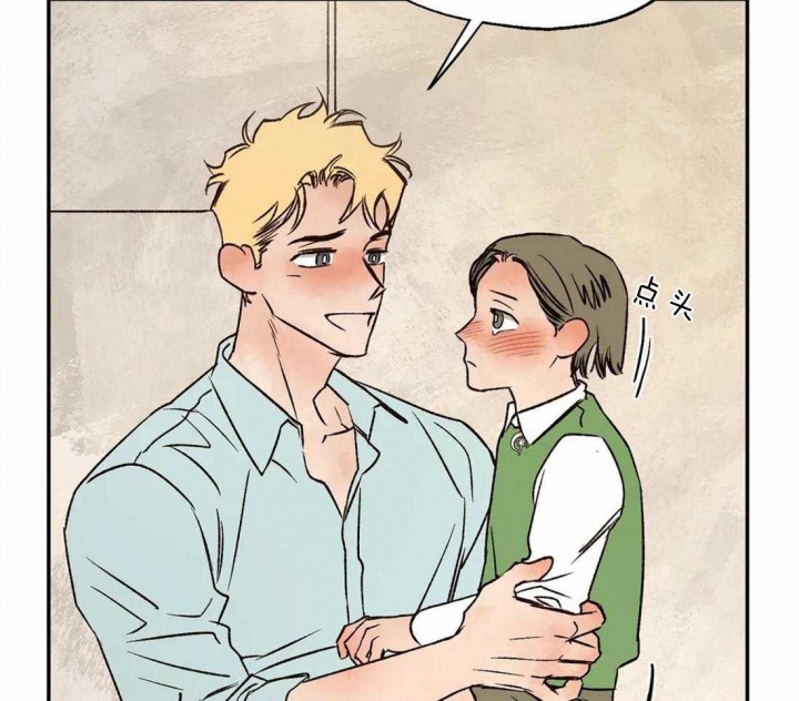 血之诅咒漫画,第59话2图