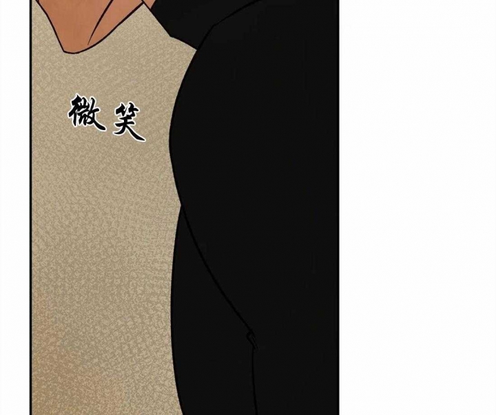 血之诅咒漫画,第70话2图