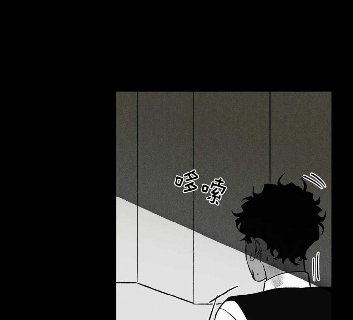 血之诅咒漫画,第58话2图