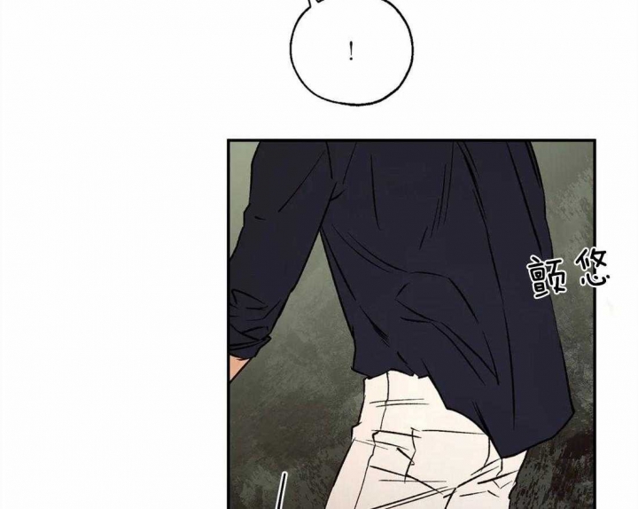 血之诅咒漫画,第54话2图