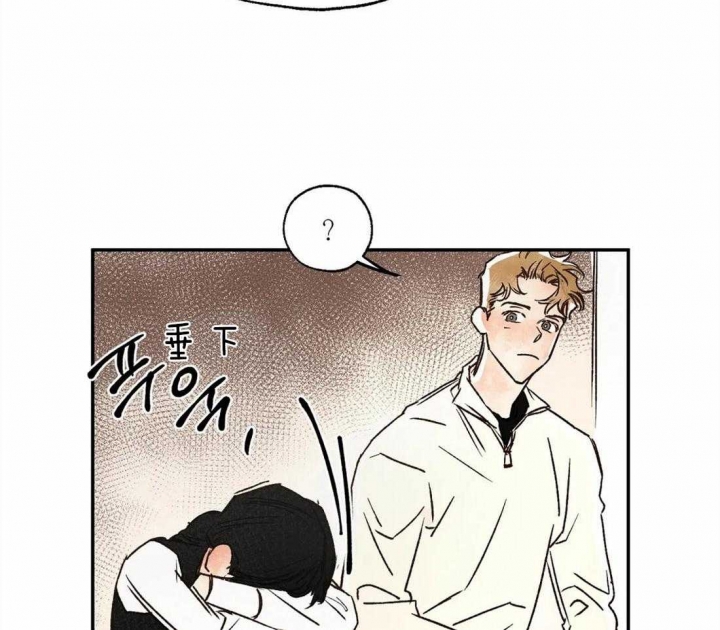 血之诅咒漫画,第24话1图