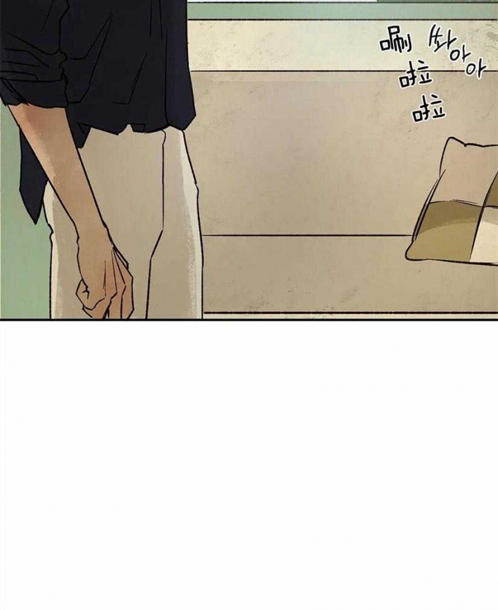 血之诅咒漫画,第53话2图