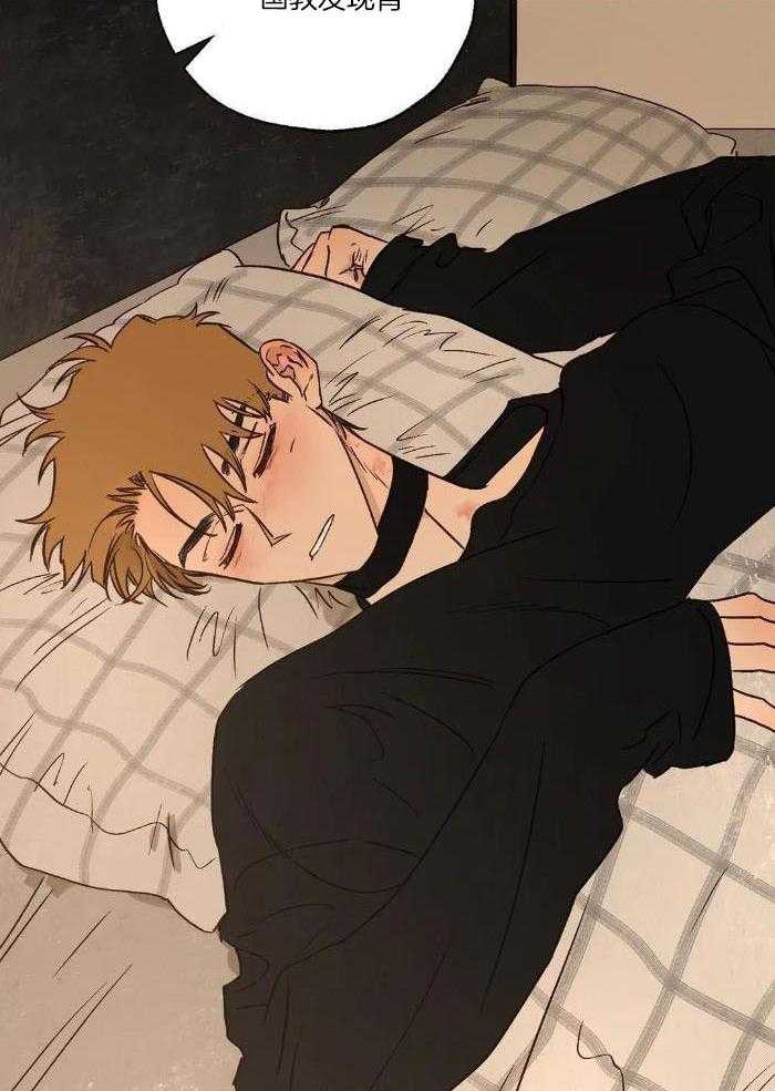 血之诅咒漫画,第100话2图